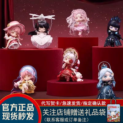 dearnikki暖暖盲盒梦织序章手办