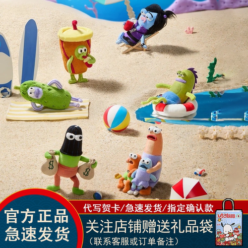 X11比奇堡的居民们盲盒海绵宝宝