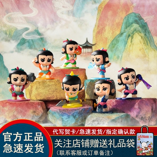 toptoy葫芦娃盲盒手办神力降妖系列潮玩摆件童年金刚礼物 现货