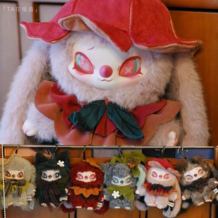 正版奇梦岛SiiNONO赛诺诺二代盲盒TA在低语系列毛绒挂件玩偶礼物