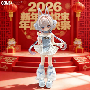 come4free米甜三代bjd盲盒运势小签灵系列潮玩可动人偶娃娃女 正版