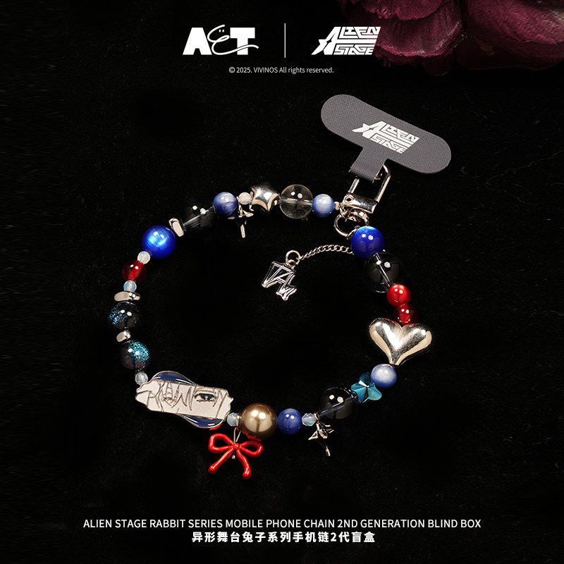 漫娱贩异形舞台盲盒兔子手机链
