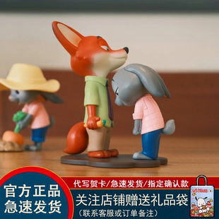 52TOYS疯狂动物城盲盒最 佳拍档系列潮玩尼克朱迪女生生日小礼物