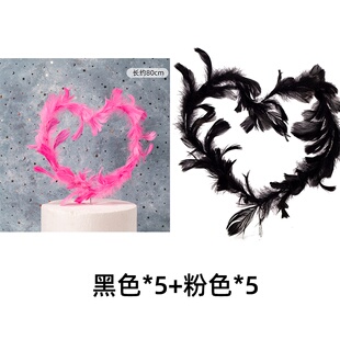 big orname 极速10 Angel cake decorative feathNQer pack wings
