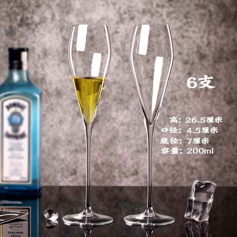 速发Crystal cchampagne glass set househPold wine glass bar c