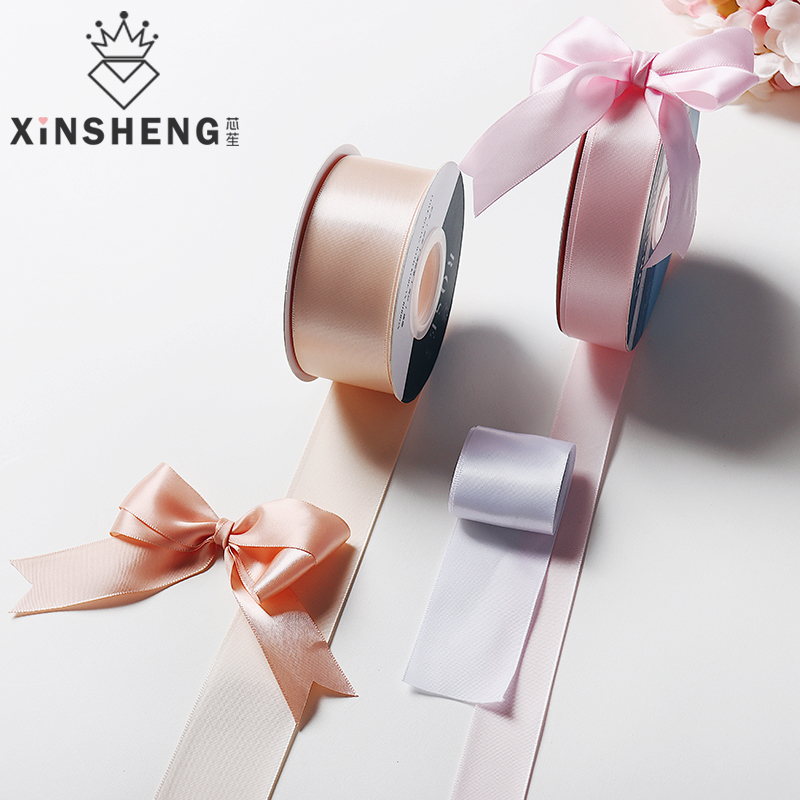 芯苼涤纶丝带韩版花艺绑花束包装材料礼品蝴蝶结包花缎带彩带绸带
