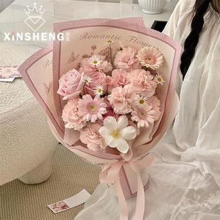 材料花艺资材 纸花店手工DIY鲜花花束包装 芯苼 原创花事序曲·包装