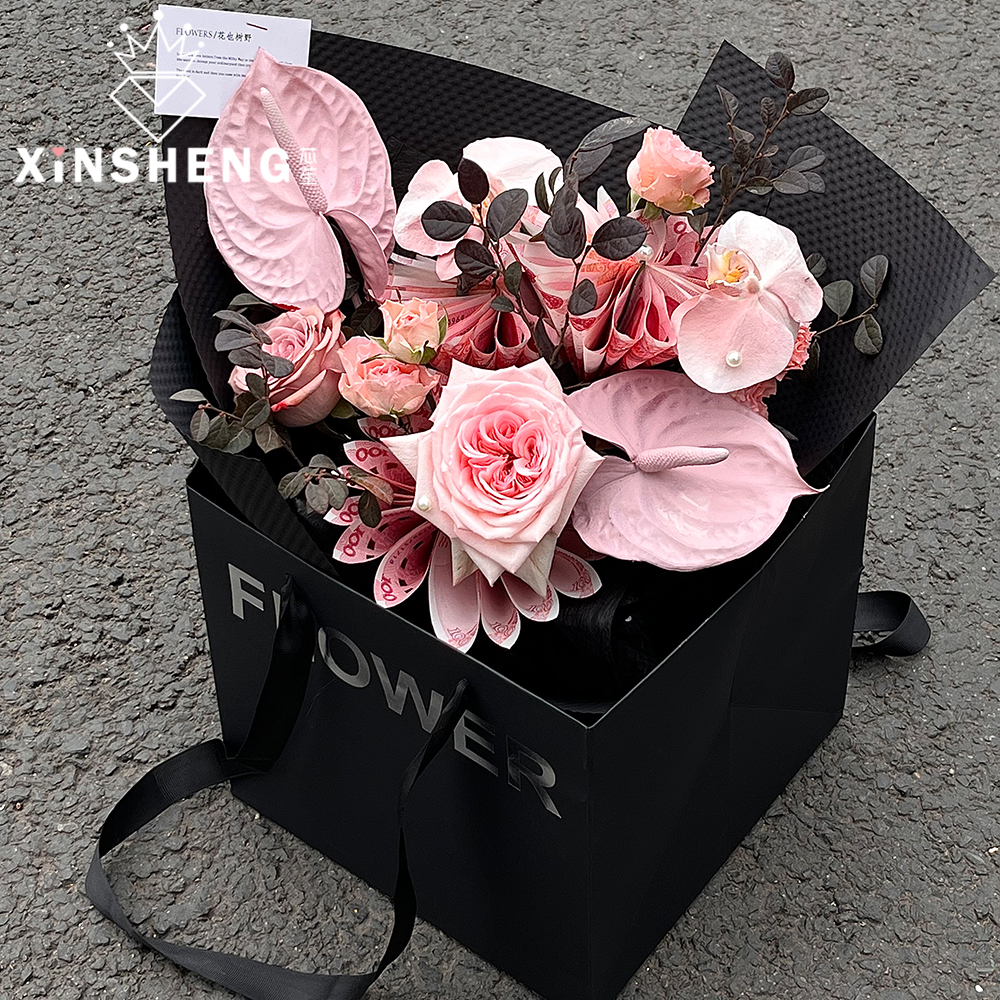 芯苼 高级黑粉手提袋 鲜花花束创意插花袋礼物包装礼品袋花艺资材