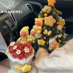 节日礼物圣诞树装 童话星星人系列 芯苼 饰材料玩偶 圣诞节新品