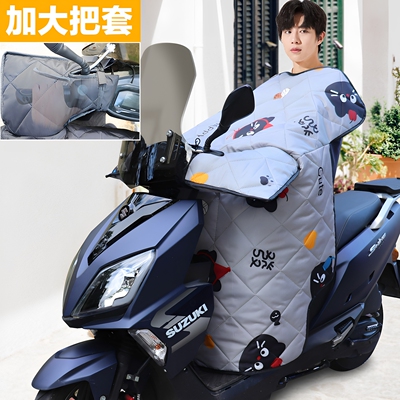 专用豪爵AFR/UFD/VX125踏板摩托车挡风被冬季加大四季通用电动车
