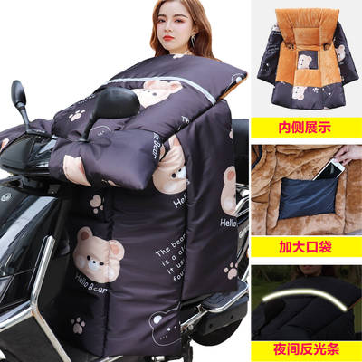 大把手车型专用冬季加绒加厚款