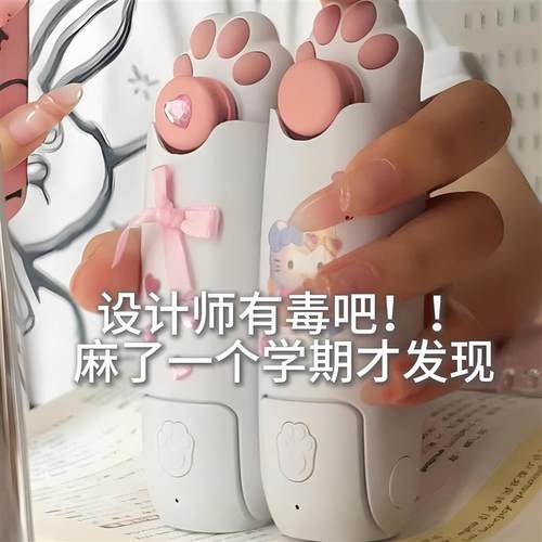 猫爪手持风扇2025新款随身便携式