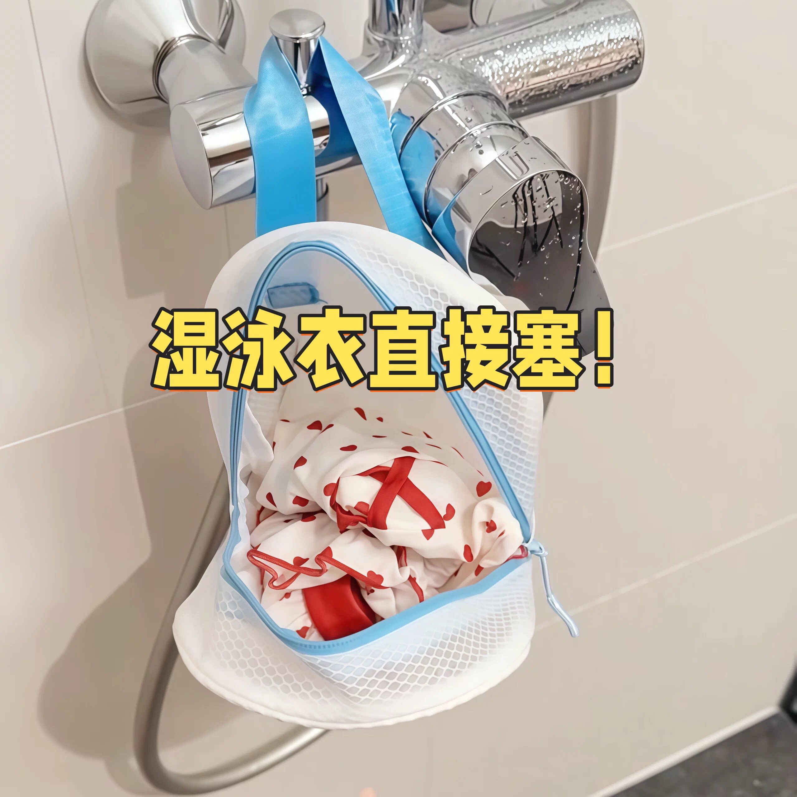 直接塞防水干湿分离大容量洗漱包