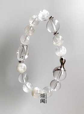 SOUNDERWANG烟岚云岫.葫芦手串