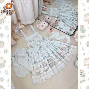 星糖原创 甜品熊全款lolita裙原创正品jsk背带洛丽塔日系lo裙萝莉