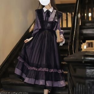 长袖连衣裙洛丽塔【魔女学院lolita灰紫黑连衣裙刺绣网纱罩裙洋装
