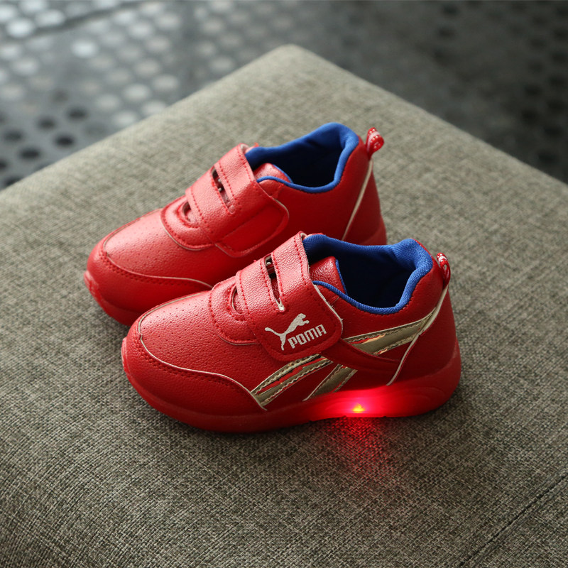 Chaussures enfants pour printemps - semelle caoutchouc - Ref 1037852 Image 3