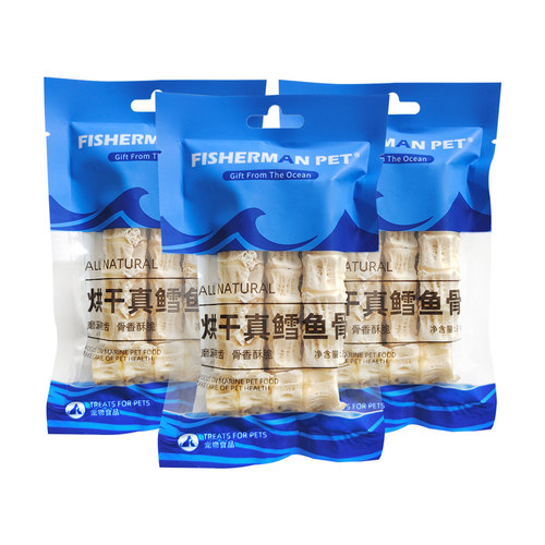 fishermanpet烘干磨牙狗零食