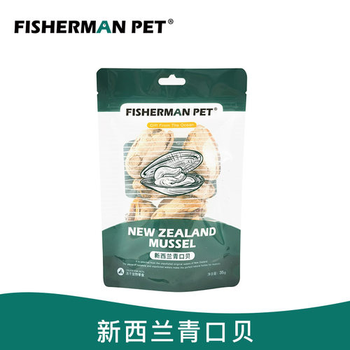 fishermanpet渔夫牧场零食冻干