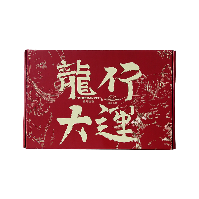 fishermanpet狗零食多种搭配装