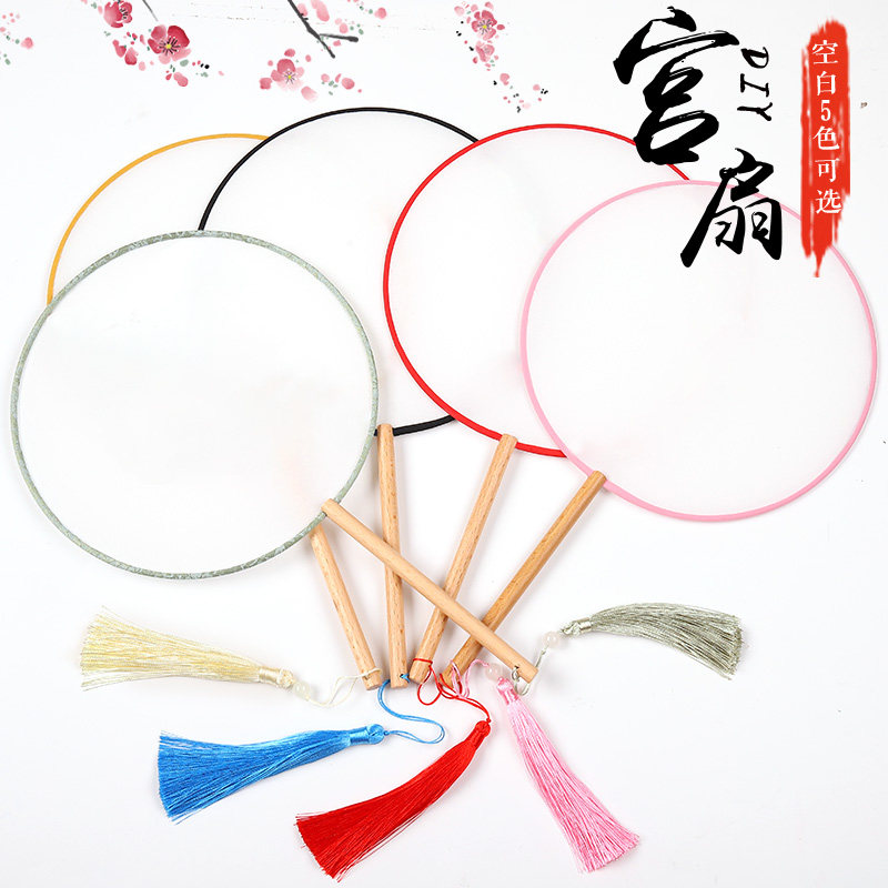 空白团扇仿真丝绢布双面长柄可作画手工笔国画刺绣DIY材料干花属于什么档次？