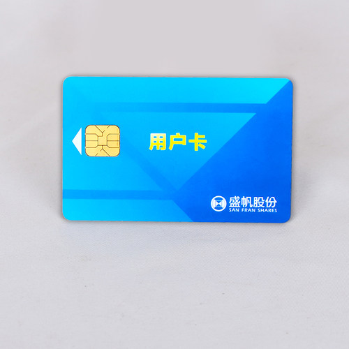 盛帆股份电表卡通三相ic