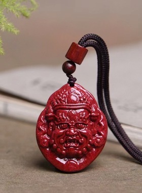 萱宇博原矿石朱砂钟馗吊坠紫金砂钟馗挂件随身项链本命年饰品
