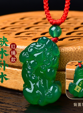 五行属木饰品天然绿玉髓财源貔貅吊坠缺木补木青龙甲木风雷益挂件