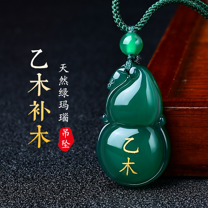 潮流精品,品质保证