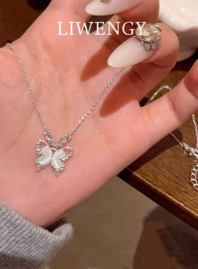 LIWENGY甜美气质猫眼石蝴蝶项链女轻奢小众s925银锁骨链颈链百搭