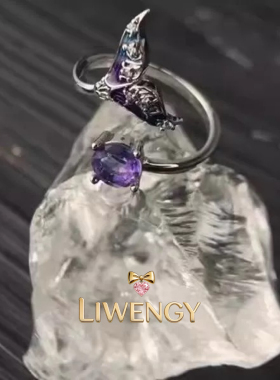 恋与深空祁煜紫色鱼尾食指戒