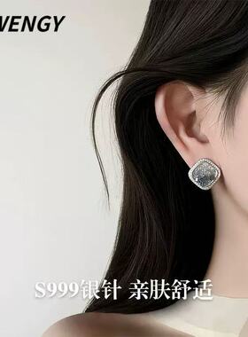 LIWENGY999银蓝方形耳钉轻奢