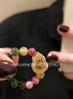 新中式碧玺葫芦串珠食指戒女款