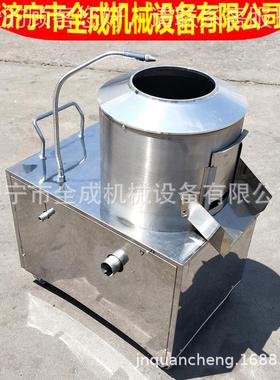 3价0型YVJ商不锈钢土用豆削皮机格全5成芋头脱皮机红薯去皮清洗机