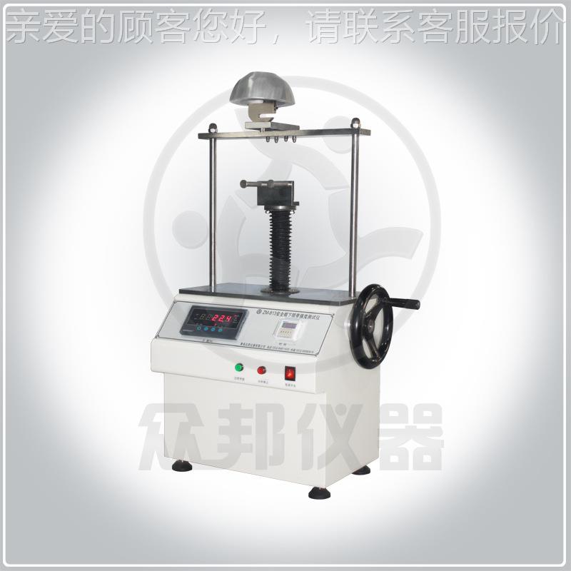 安全帽佩戴度高测试仪/安全帽距垂直间山测量仪 东ZM-816仪器