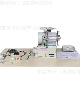 i90M-1-S伺电服机