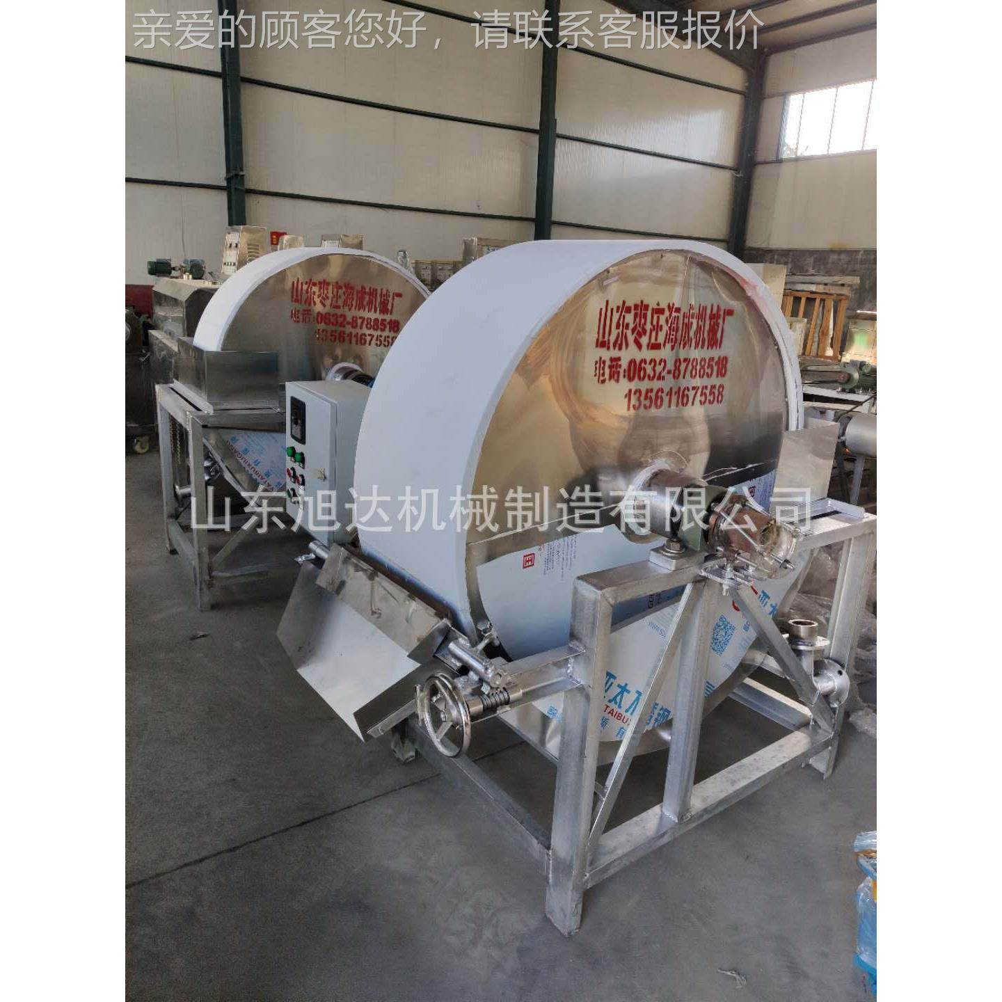 红薯XD-1000渣水机淀脱水机,立粉式真空脱脱水机,土豆葛根粉淀，,工业油品/胶粘/化学/实验室用品,离心机,淘宝优惠券,粉丝福利购,淘宝优惠卷