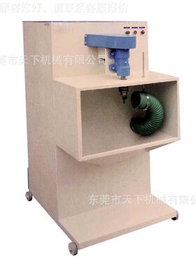 式台钻磨立粗机其他制鞋机械全自动DAT-HC37天高下机械公司精密