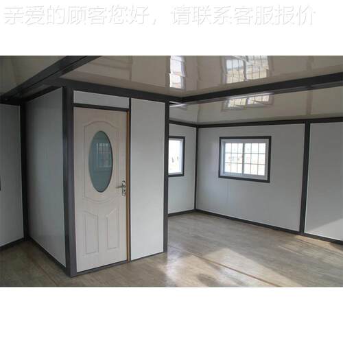 口双翼折装房三室一厅住人集出箱房20尺可折叠集F0029装叠箱活动