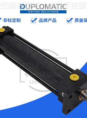 意大-利UPLOMATICOYJ迪普马HC2A-40/22- 125-KOO-1D1/20液压油缸H