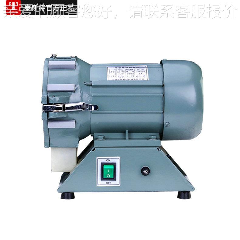 天津微型植物全斯特官方泰现货螺纹粉碎机 五谷杂粮药材粉机 磨系