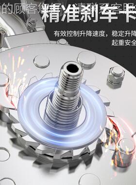 304不一钢葫芦1TX3M吨防锈防腐手摇倒链起重三吨葫不锈锈钢手拉芦