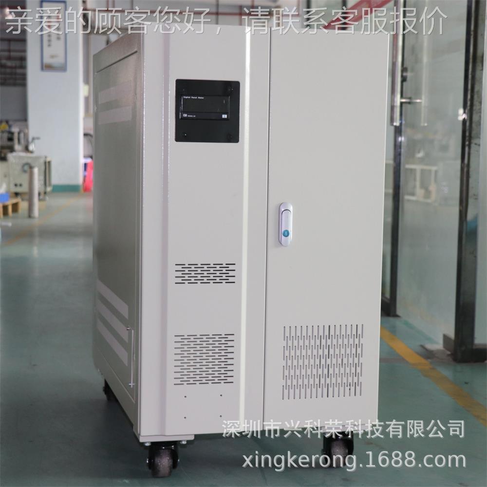 厂直销单相稳压器ADR-4设K0VA超低压SXW130V-3家00V单相工业备专