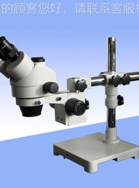 SDC三目万向体续视显微镜XZ-体03T 光学六厂45连T变倍视显微镜