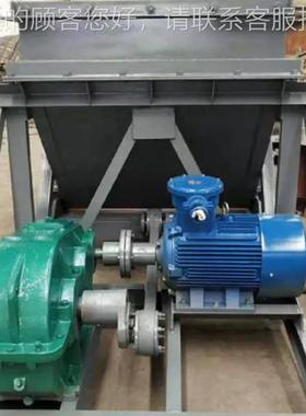 煤场矿K往复式给煤机 电用20220617厂型煤矿给用料机