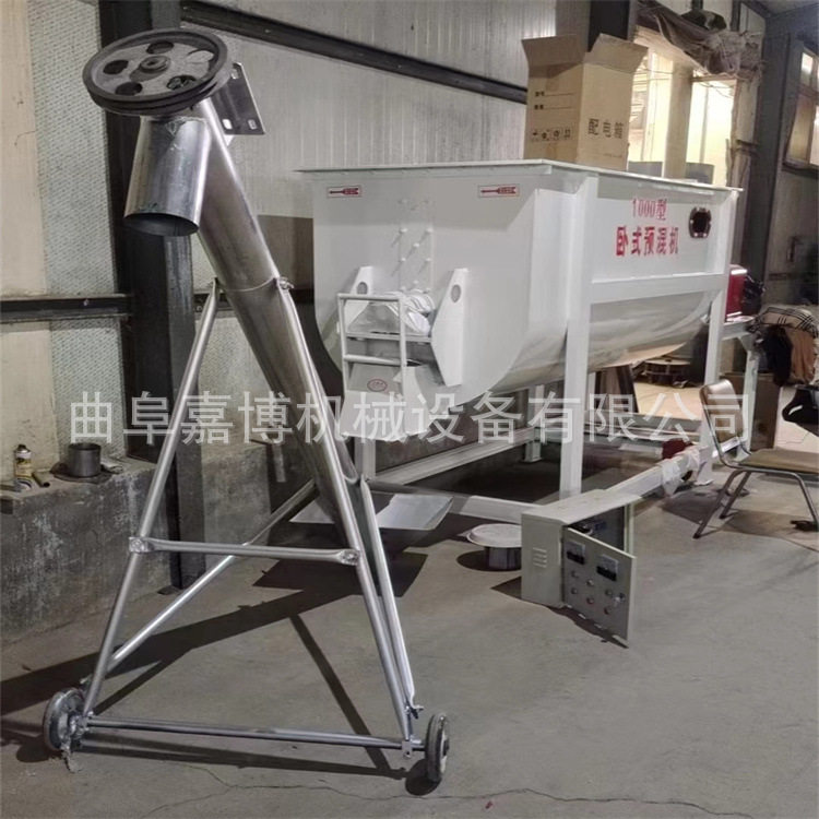 卧式1吨2吨型粮食豆腐渣混料罐 猪鸡牛羊饲料搅拌粉碎一体机干湿