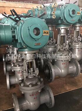 Z9B41H-40C防爆电动法兰闸阀 导热油/蒸汽 机械部/化工部 DN100