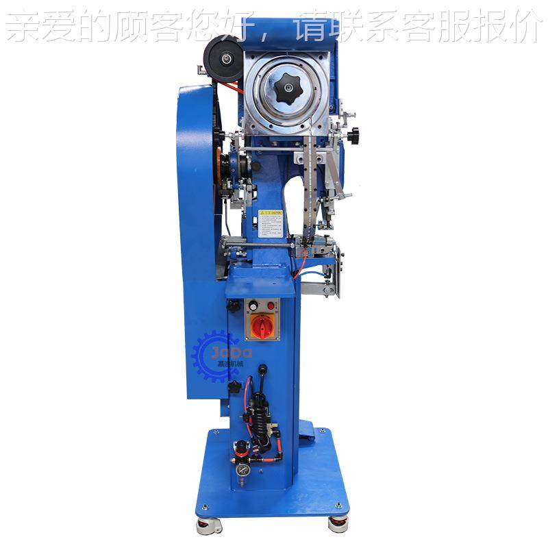 自动双面鸡机 垫片打扣机 作简单 稳眼定省心全 成本维操695护售,五金/工具,螺丝机,淘宝优惠券,粉丝福利购,淘宝优惠卷