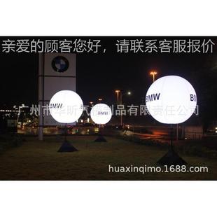 2888LED光 充气闭气PVC灯球支架球发 气模广活球动告LED灯球