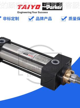 ITAYO-Pa35/70/10rker太阳派克液压油缸35/70/100/140-8拉杆H缸Q2